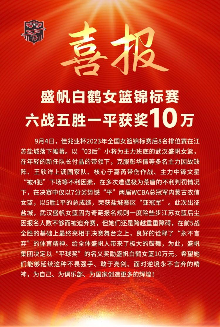 周末的双红会将引爆电视直播，安菲尔德新看台开放将让氛围更浓，如果我能出场，我将真正感受到这对利物浦球迷意味着什么。